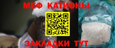 не бодяженный Можга