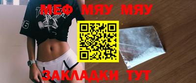 не бодяженный Можга