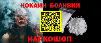 мет Можайск