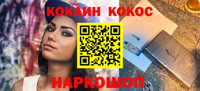 мет Можайск
