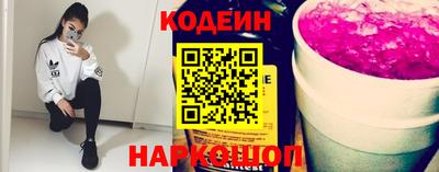 мет Можайск