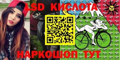 героин Моздок