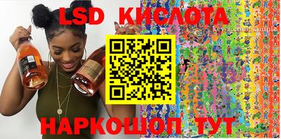 мет Можайск