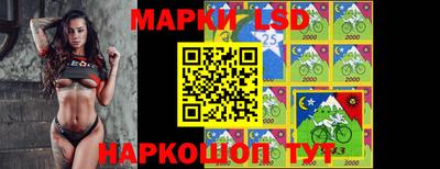 мет Можайск