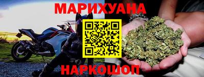 не бодяженный Можга