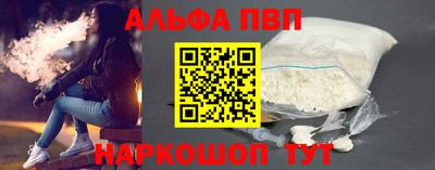 не бодяженный Можга