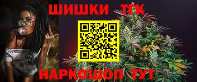 мет Можайск