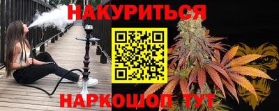 не бодяженный Можга