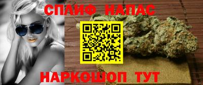 не бодяженный Можга