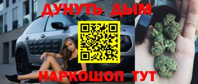 мет Можайск