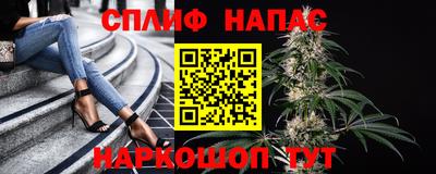 героин Моздок