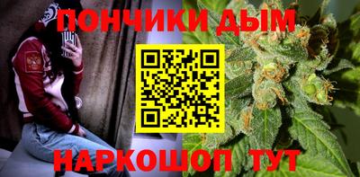 не бодяженный Можга