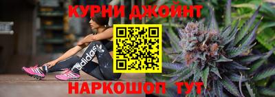 героин Моздок