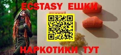 героин Моздок