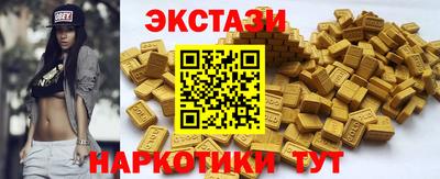 мет Можайск