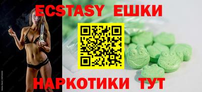 героин Моздок