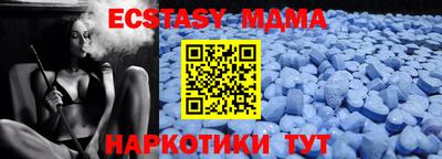 героин Моздок