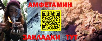 не бодяженный Можга