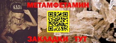 героин Моздок