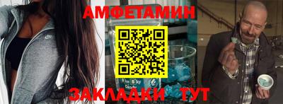 не бодяженный Можга