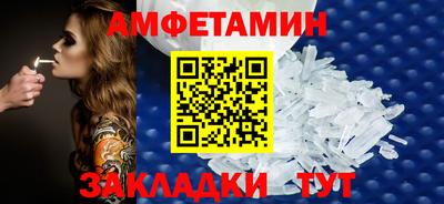 не бодяженный Можга