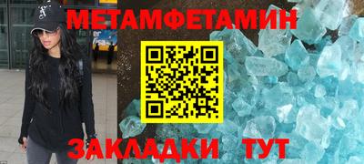 не бодяженный Можга