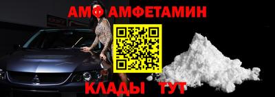 героин Моздок