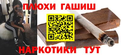 не бодяженный Можга