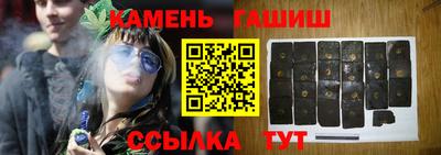 героин Моздок