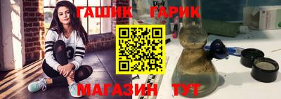 мет Можайск