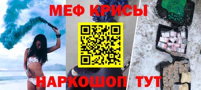 не бодяженный Можга