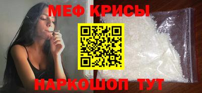 героин Моздок