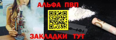 героин Моздок
