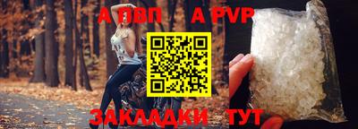 героин Моздок