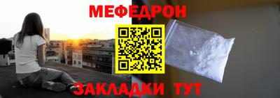 героин Моздок