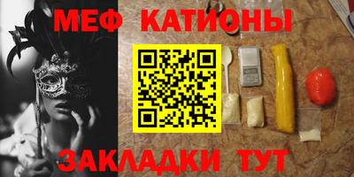 не бодяженный Можга